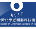 Taiwan Chemical Sensor Society